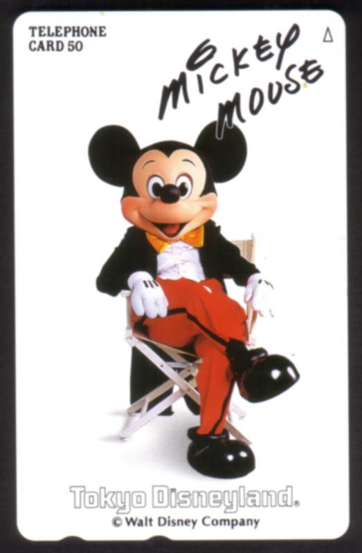 Disney Mickey Mouse Sitting in The Director's Chair 164270 MINT