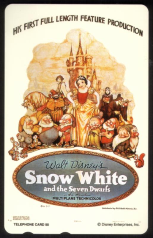 Disney Snow White And The Seven Dwarfs Movie #189169 MINT (No Holes)